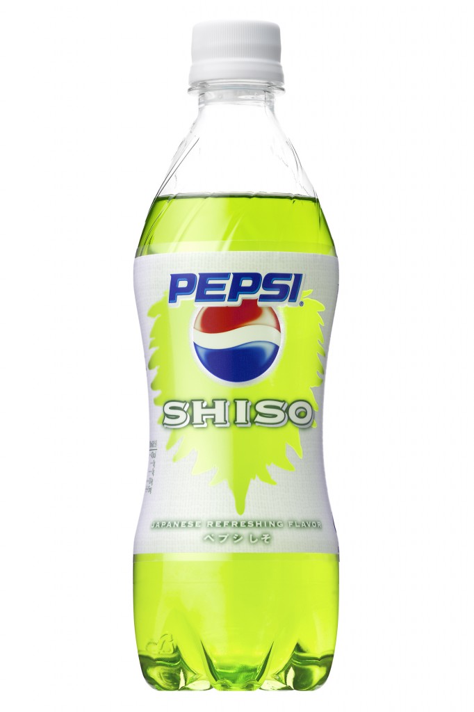 Pepsi Shiso
