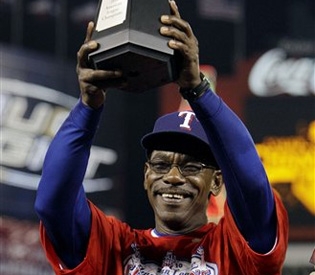 Ron-Washington-Trophy