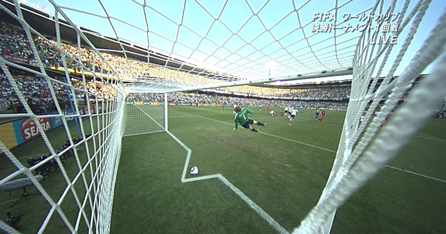 A bola entrou?