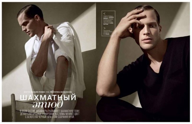 GQ Rússia
