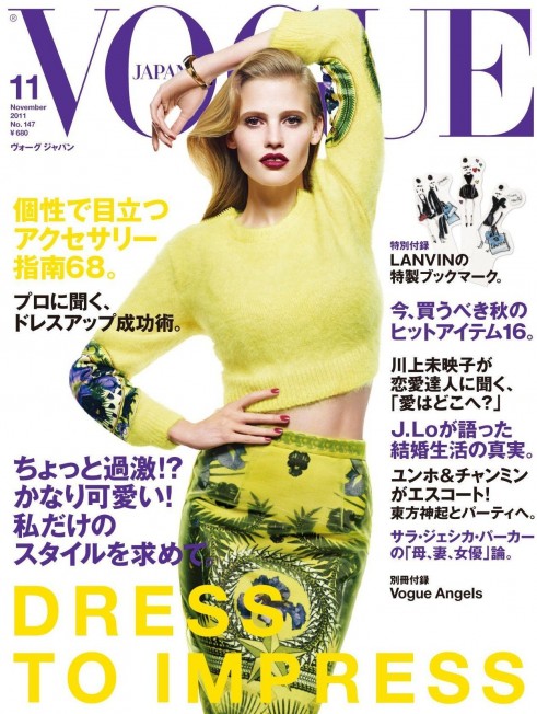 Vogue Japão feat. Lara Stone by Mario Sorrenti