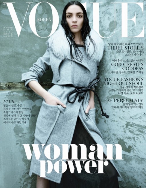 Vogue Korea feat. Mariacarla Boscono by Stahelin
