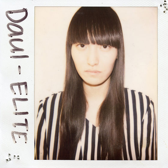 Daul Kim