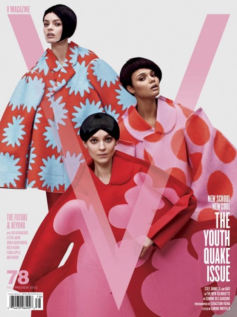 Daniela Braga feat. V Magazine by Sebastian Faena