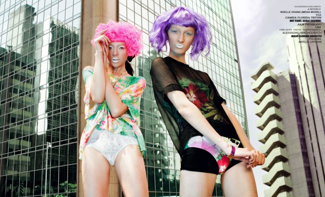 Galactic Girls by Junior Franch