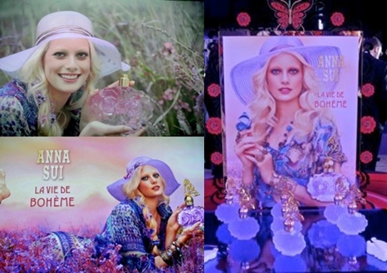 Thairine Garcia feat. Anna Sui perfume