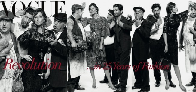 Gisele Bündchen feat. Vogue Italia July 2013 by Steven Meisel