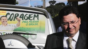 Antonio Campos (Foto: Divulgação)