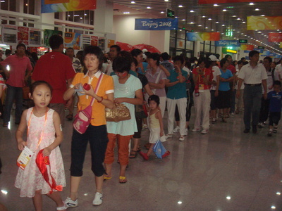 iG Colunistas – Blog do Curioso, por Marcelo Duarte - » 2008 » agosto