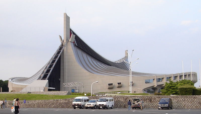 Yoyogi/Divulgação