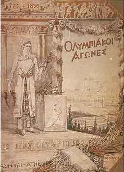 poster_olimpiadas 1896